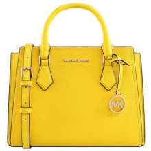 Женская сумка тоут Michael Kors желтая (193599732992): Пол Женский