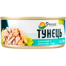 Тунец салатный в собственном соку Домашні продукти 150 г (4820186120547): Вес нетто 150 г