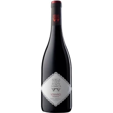 Вино Adega Coop Ponte da Barca Vinhão Reserva Vinho Verde DOC, красное сухое, 0.75л 12% (WHS5602281017538): Страна производитель Португалия