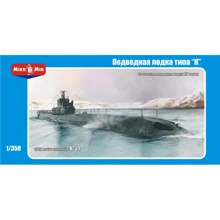 Модель AMP/Micro-mir Подводная лодка K-21 (MM350-003): Производитель Micro-Mir