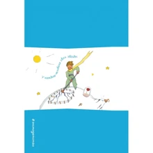 Записная книжка с резинкой. У каждого человека свои звезды: Производитель Эксмо