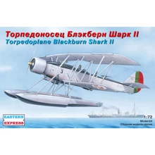 Модель Eastern Express Торпедоносець Шарк II (EE72286): Виробник Eastern Express