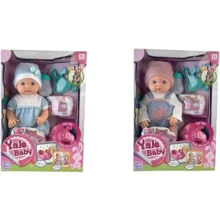 Пупс Yale Baby YL1967L/N 2 вида с аксессуарами: Производитель Yale Baby
