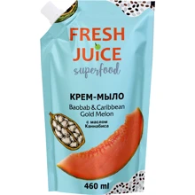 Fresh Juice Superfood Baobab & Caribbean Gold Melon Крем-мыло баобаб и карибская золотая дыня дой-пак 460 ml: Назначение Увлажнение, Очищение
