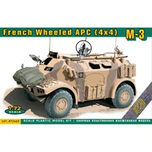 Бронеавтомобиль ACE Panhard M3 (4x4): Производитель ACE