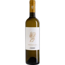 Вино Cavino Peloponnese Moschofilero, белое сухое, 0.75 л 11.5% (ALU5201015014203): Страна производитель Греция