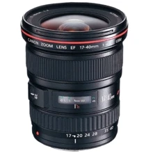 Об'єктив для фотоапарата Canon EF 17-40mm f/4.0L USM: Тип об'єктива ширококутний