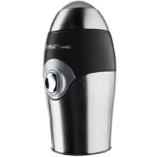 Кофемолка Scarlett SL 1545: Вместимость, г 70