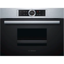 Духовой шкаф электрический Bosch CDG634BS1: Объем, л 38