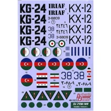 Декаль Authentic Decals Sukhoi Su-24 M/MR Fencer D/E Islamic Fencers (AD4832): Производитель Authentic Decals
