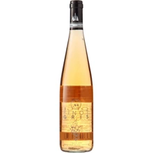 Вино Hunawihr Pinot Gris "Maceration" розовое сухое 13.5% 0.75 (BWT1186): Страна производитель Франция