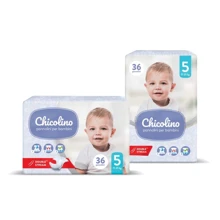 Підгузки дитячі Chicolino Middle-pack (5) від 11-25 кг 36 шт (4823098410553): Тип Подгузники