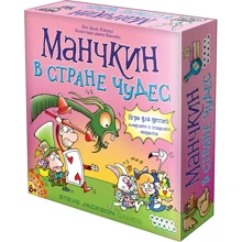 Настольная игра Hobby World Манчкин в Стране чудес (1831): Производитель Hobby World