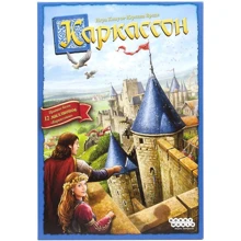 Настольная игра Hobby World Каркассон (обновленная версия): Производитель Hobby World