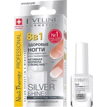 Eveline Cosmetics Nail Therapy Professional Silver Shine Nail 8 в 1 Сыворотка и масло для ногтей 12 ml: undefined undefined