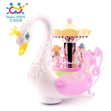 Іграшка Huile Toys "Лебідь-карусель" (536): Вік від 1.5 років