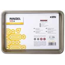 RINGEL MARZIPAN прямоугольная 33x23x3см (RG-10211): Крышка Нет