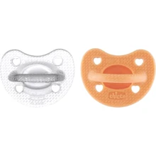 Пустышка силиконовая Chicco PhysioForma Luxe 6-16 месяцев бежевая 2 шт (73033.31.00) (8058664171989): Возраст старше 6 месяцев