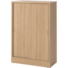 Шкаф с раздвижными дверцами ІКЕА TONSTAD 82х37х120 см (104.892.31): undefined undefined