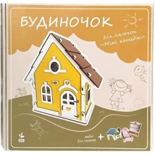 Деревянный конструктор Gralnya Коттедж для кукол (00002): Производитель Gralnya