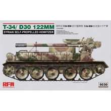 Сирійська самохідна гаубиця Rye Field Model T-34/D30 122 мм: Виробник Rye Field Model