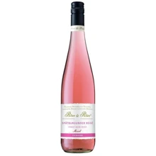 Вино Peter&Peter Spätburgunder Pinot Noir Rose Mosel 11.0% розовое полусухое 0.75 л (PRV4006542074673): Страна производитель Германия