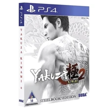 Yakuza Kiwami 2 Steelbook Edition (PS4): Серия приставки PlayStation 4