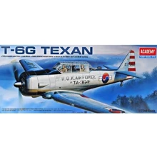 Модель Academy Учебный самолет T-6G "Texan" (AC12460): Производитель ACADEMY