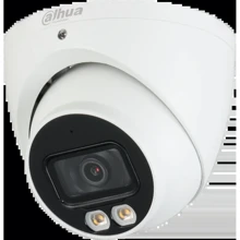 IP-камера відеоспостереження DAHUA Smart Dual Light HDCVI DH-HAC-HDW1500TP-IL-A (5 MP/2.8 mm): Виробник DAHUA