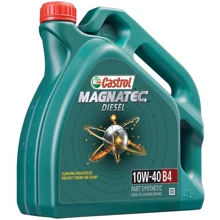 Моторне масло CASTROL Magnatec Diesel 10W-40 B4 5л: Тип напівсинтетичне