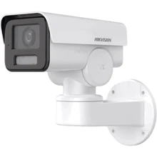 IP-камера відеоспостереження Hikvision DS-2CD1P43G2-IUF 2.8mm: Виробник Hikvision