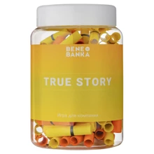 Bene Banka Баночка з грою True Story: Виробник Bene Banka