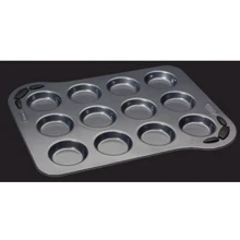 Жаропрочное стекло Форма Pyrex Elegance MBEBM12 (6.5см): Тип Форма для выпечки (12 шт.)