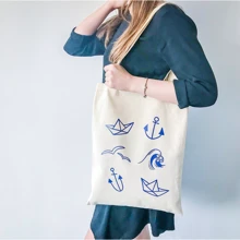 Эко-сумка PAPAdesign "Морская": Цвет рисунок