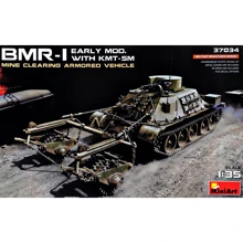 Бронированная машина MINIART БМР-1 ранних выпусков с КМТ-5М: Производитель MiniArt