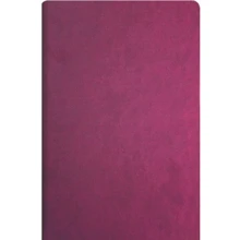 Деловая записная книжка А5, Vivella, твердая обл., белая, нелинованный блок, сирень (O20810-12): undefined undefined