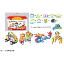 Магнитный конструктор A-Toys 58 деталей, в чемоданчике (3399-3): Количество деталей, шт. 58