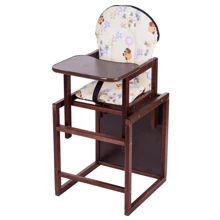 Стульчик- трансформер Babyroom Карапуз-120 тонированный МДФ столешница желтый (винни пух) (60855): Тип трансформер