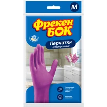 Перчатки Фрекен Бок резиновые универсальные крепкие M: Вид Универсальные