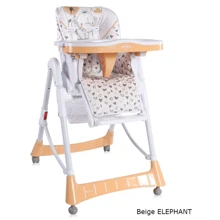 Стільчик для годування Lorelli PRIMO (beige elephant): Тип класичний стільчик