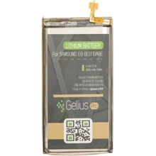 Аккумулятор Gelius Pro 3000mAh (EB-BG970ABE) for Samsung Galaxy S10 Lite: Производитель Gelius