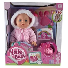 Пупс Yale Baby функциональный с аксессуарами (YL 1972 U): Производитель Yale Baby