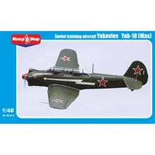 Модель Micro-mir Учебно-тренировочный самолет Як-18 (Мах) (MM48-011): Производитель Micro-Mir