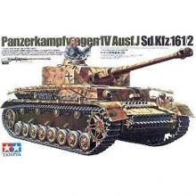 Модель Tamiya Німецький танк Pz.IV Ausf.J (Sd.Kfz.161/2) (TAM35181): Виробник TAMIYA