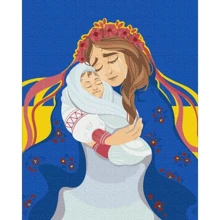 Картина за номерами Brushme Мама Україна ©Anastasiia Kasarda 40x50 см (BS53077): Виробник Brushme