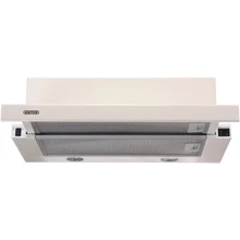 Вытяжка Eleyus  Storm 700 50 BG: Тип воздухоочистителя Рециркуляция, Отвод