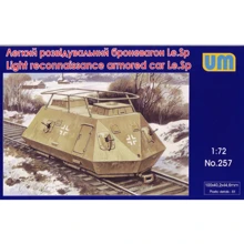 Модель Unimodels Легкий розвідувальний броневагон Le.Sp (UM257): Виробник UNIMODELS