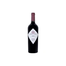 Вино Achaval Ferrer Malbec (0,75 л) (BW10154): Страна производитель Аргентина