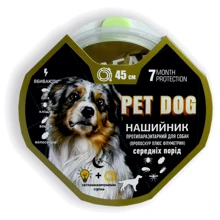 Ошейник противопаразитарный Pet Dog для средних собак 45 см (13484): Тип Ошейники