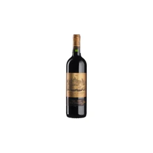 Вино Chateau d'Issan Chateau d'Issan (0,75 л.) (BW96901): Страна производитель Франция